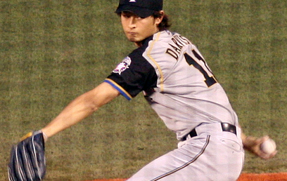 World Baseball Classic: Nomo's First Pitch to Lasorda